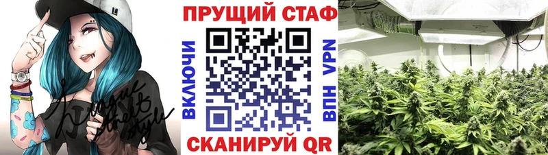 Купить ГАШ  АМФ  КОКАИН  Мефедрон  МАРИХУАНА  Емва