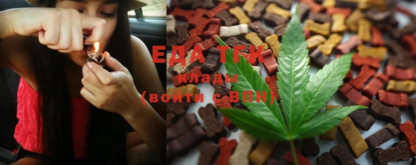 шишки Киренск