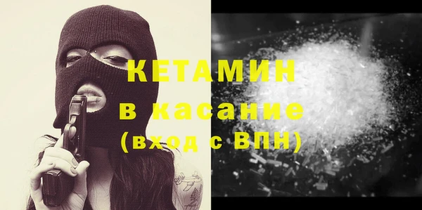 дмт Киреевск