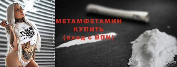 дмт Киреевск