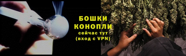 тгк Кинешма