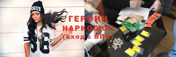 дмт Киреевск