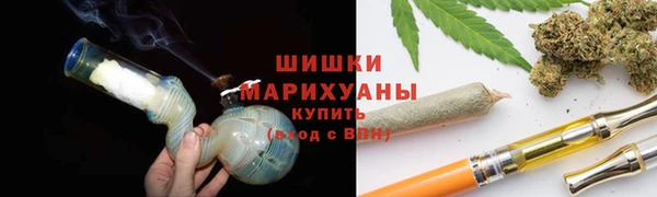 тгк Кинешма
