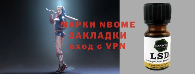 дмт Киреевск