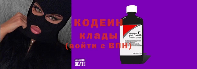 дмт Киреевск