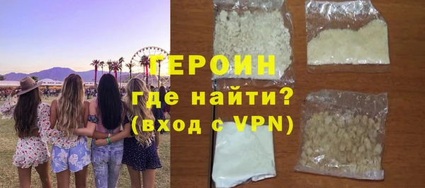 тгк Кинешма
