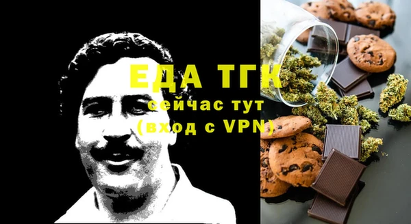дмт Киреевск