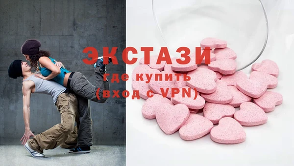 дмт Киреевск